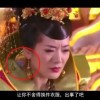 49图库下浏览器打开2023年澳彩223441