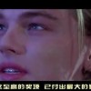 双色球左岸春风一语断蓝最新！