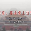 天齐网首页官网牛彩