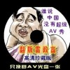 3d彩吧图库图谜手机牛彩网